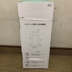 mobvoI (モブボイ) スマートウォッチ WF12106【愛品倶楽部柏店】 (愛品倶楽部 柏店) 柏 のその他の中古あげます・譲ります｜ジモティーで不用品の処分