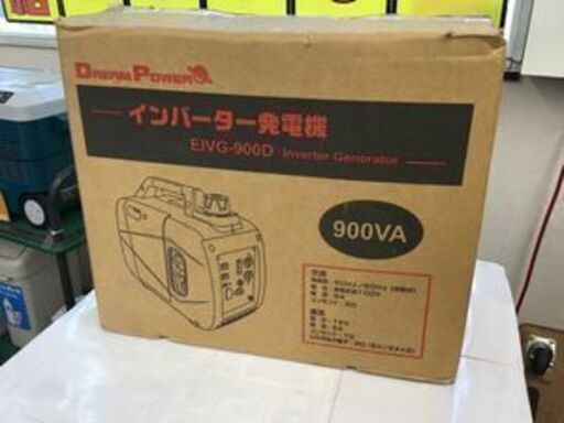 【エコツール笠寺店】ナカトミ インバーター発電機 軽量 コンパクト EIVG-900D【愛知県/名古屋市/笠寺/工具】
