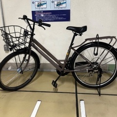 取りに来れる方限定でお願いします。