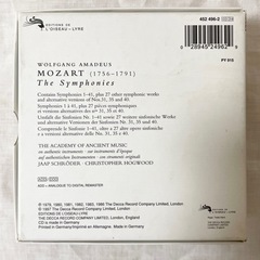 新品 ナノユニバース ハイウエスト ワイドパンツ ネイビー 38 ウエストリボン-モーツァルト 交響曲全集 68作品CD19枚