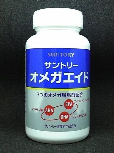 オメガエイド 約60日分◆サントリー【10月20日値下げ】