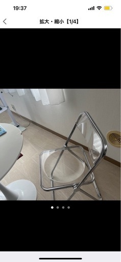 クリアチェア　折り畳み