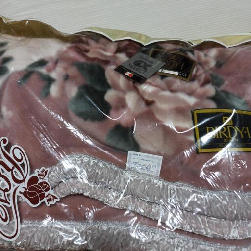 京都西川２枚合わせ花柄毛布 ピンク新品140X200cm