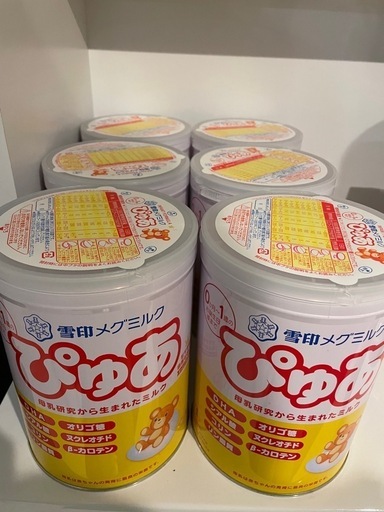 ぴゅあ 粉ミルク 6缶