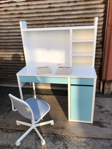 IKEA 学習机　イス付　イケア