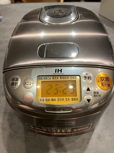 象印　3合　炊飯器