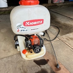 KIORITZ やまびこ SHRE500 背負動力噴霧器 共立