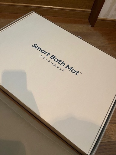 値下げしました。新品、未開封 スマートバスマット(体組成計モデル)