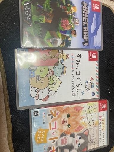 ３つセット価格　マイクラ