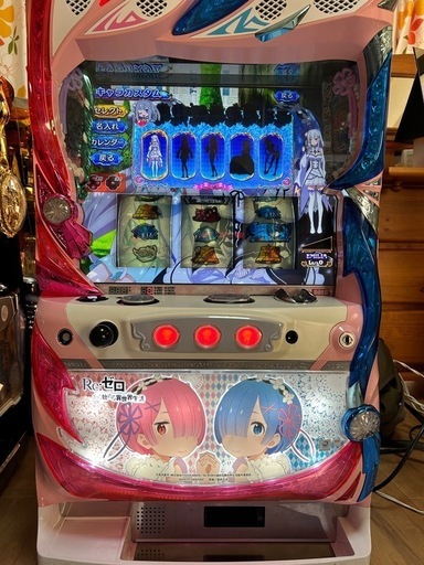 パチスロ　リゼロ　双子