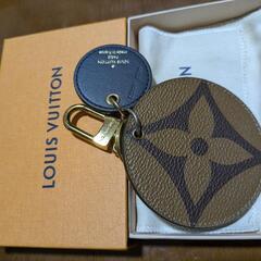 【非常にお買い得！】ルイ・ヴィトン　新品未使用　キーホルダー