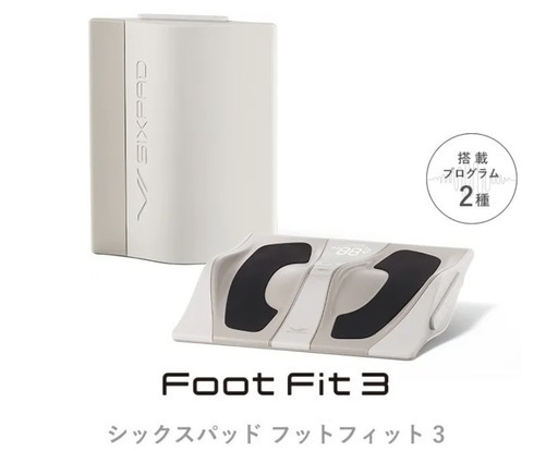 シックスパッドフットフィット3