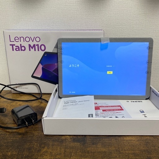 Lenovo Tab M10 タブレット【美品】