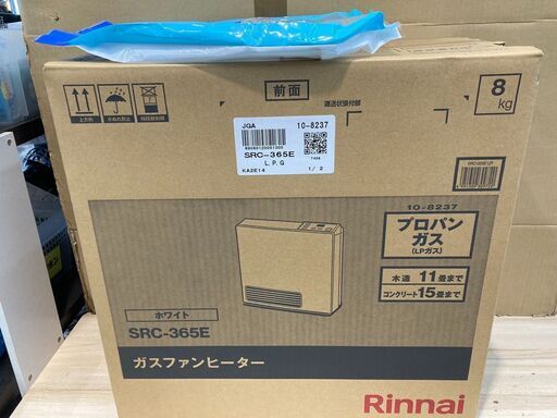 Rinnai  LPガスファンヒーター SPC-365E   木造11畳まで　 コンクリート15畳まで　ガスコード付き　新品