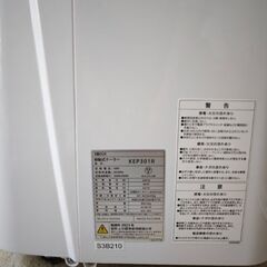 移動式エアコン　ポータブルエアコン