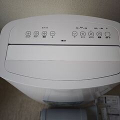 移動式エアコン　ポータブルエアコン