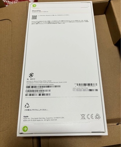 iPhone 16 plus White ホワイト　256GB 新品　未開封 Apple