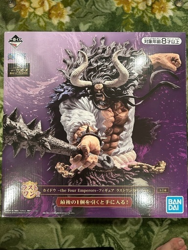 【新品未使用】 一番くじ ワンピース カイドウ