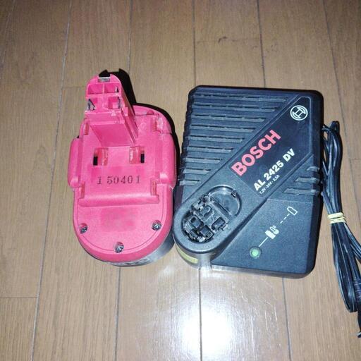 BOSCH（ボッシュ)充電器とバッテリー