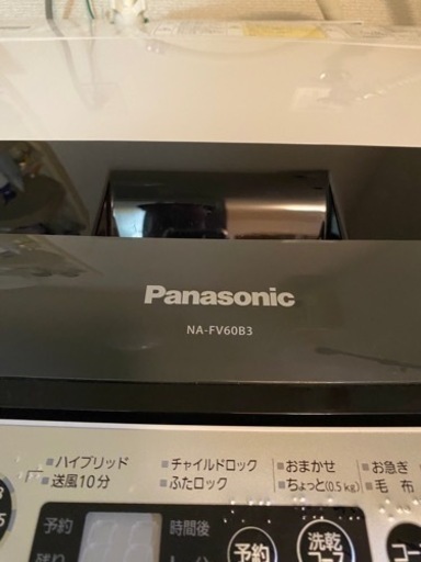 洗濯機(Panasonic、パナソニック)