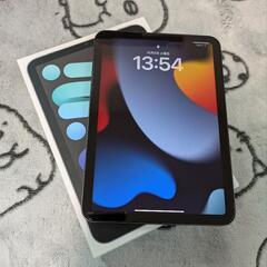 未開封品 値下げ交渉可能 iPad mini6 256GB Wi-Fiモデル パープル