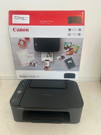 【使用1年未満】Canon プリンター　インクジェット複合機