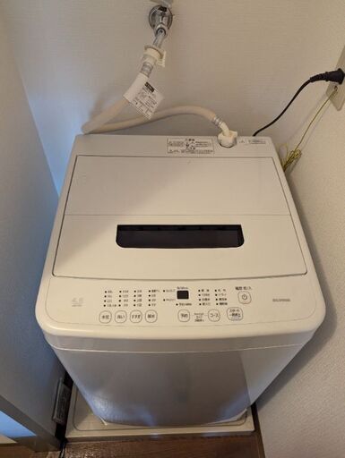 電子レンジ、洗濯機、冷蔵庫セット