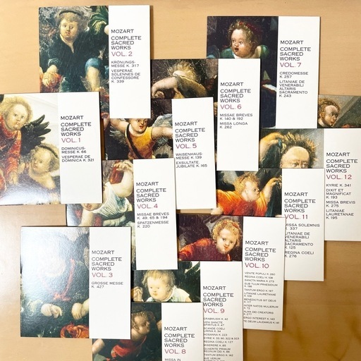 モーツァルト 完全なる聖なる作品集 13CD