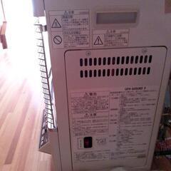 ｻﾝﾎﾟｯﾄのFFストーブ