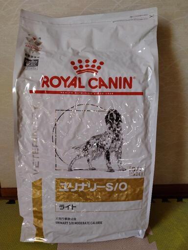 ロイヤルカナン 犬用 ユリナリー S/O 8kg×2=16㎏