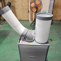 Waka Trading　スポットクーラー　2022年購入