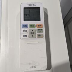TOSHIBA　6〜8畳　2.2kwルームエアコン RAS-E-225R(W) 2018年製