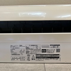27日まで】三菱ルームエアコン霧ヶ峰2020年製