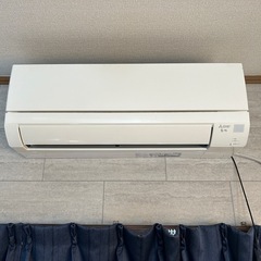 2020年製　三菱ルームエアコン　霧ヶ峰 27日まで】三菱ルームエアコン霧ヶ峰2020年製