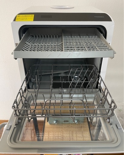 ビルトイン 食器洗い乾燥機 食洗器 エコナビ NP-45MC5T 2010年