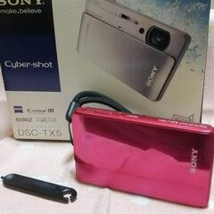 【3連休限定】【超美品】Cyber-shotカメラ防水防塵耐衝撃
