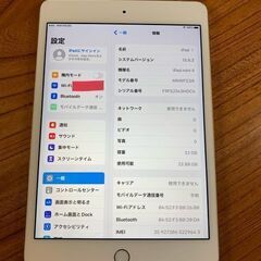 決まりました 【バッテリー新品】ipad mini 4 32GB wi-fi+cellular  SIMフリー 