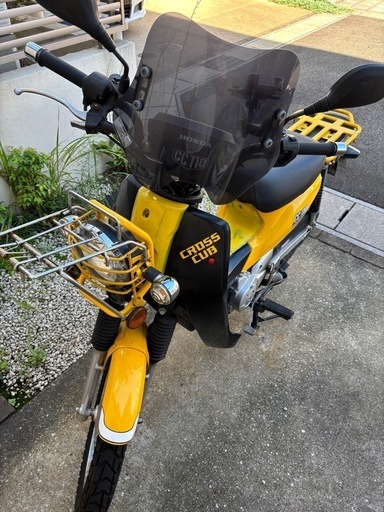 【取引中】ホンダ クロスカブ　110  ja10