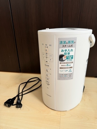 ZOJIRUSHI 象印スチーム加湿器EE-DC50 型 白 2021年製
