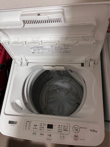 ヤマダセレクト洗濯機