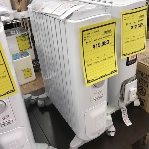 オイルヒーター デロンギ RHJ75V0915 【ジャングルジャングルイズミヤ広陵店】