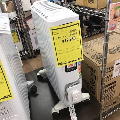 オイルヒーター デロンギ RHJ65L0915 【ジャングルジャングルイズミヤ広陵店】