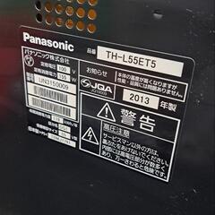 Panasonic VIERA  55インチ