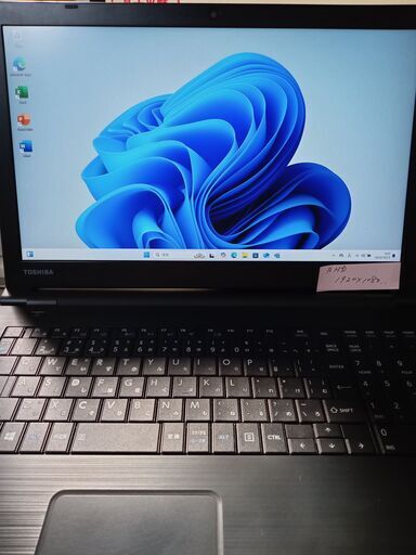 Dynabook B65/M Core i7-8650U　FHD液晶(1920x1080)