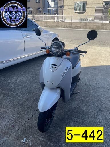 お取引頂きました。愛知県公安委員会登録業者(オートバイ商)☆GARAGE-ECO千音寺☆軽整備＆点検済み、ジャンク☆ホンダ　トゥディAF67白　5-442名古屋市中川区より!!