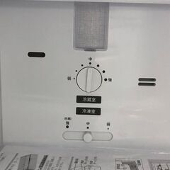 Wa1129 冷蔵庫 シャープ SJ-D15H 2022