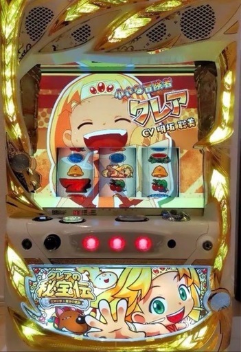 クレアの秘宝伝 女神の夢と魔法の遺跡