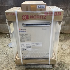 　　　取り引き中！！　　　　 新品未使用　ガス給湯器 ノーリツ エコジョーズ  GT-C2452AWX-2 リモコン