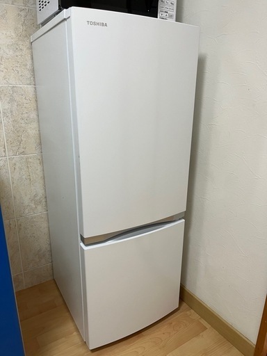 家電　冷蔵庫　TOSHIBA
