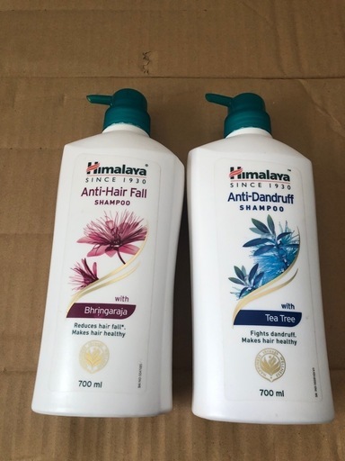 ヒマラヤ Shampoo 700ml 2本セット